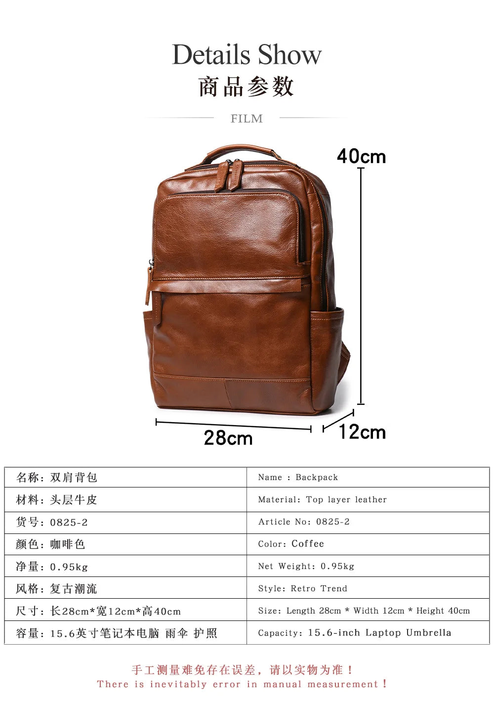 Men's Backpack Natural Head Layer Cowhide Vintage Crossbody Women's Outdoor Travel Backpack 15 inch Laptop Bag Leathfocus